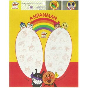 yAp}z߂邵XebJ[Xy[XX}CvX