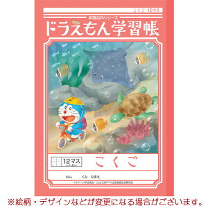 yhwKzB5i12}X\[_[j[041092]