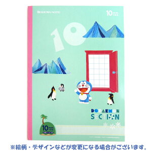 yhwKzB510mmri΁jZNV[022138]