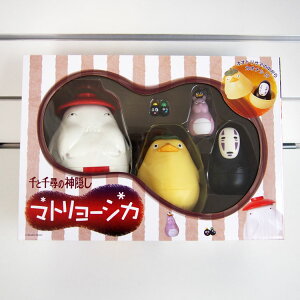 マトリョーシカ キャラクターの人気商品 通販 価格比較 価格 Com マトリョーシカ キャラクターの人気商品 通販 価格比較 価格 Com