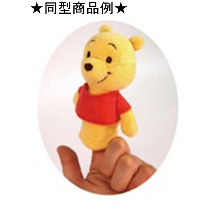 楽天市場 ディズニーミニー 指人形ラトル ベビー用品 キャラクターハウス キャロル
