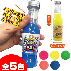 韓国 ジュースの人気商品 通販 価格比較 価格 Com