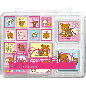 楽天市場 リラックマ スタンプの通販