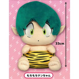 楽天市場 ラムちゃん グッズの通販