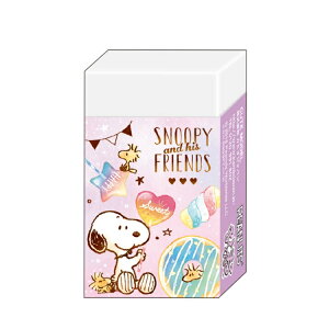 消しゴム まとまるくん スヌーピーの人気商品 通販 価格比較 価格 Com