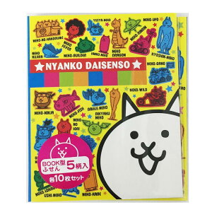 メモ帳 ゲームの人気商品 通販 価格比較 価格 Com