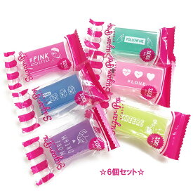 6種セット ファンシー文具 キャンディパック入りけしごむ★SUGAR POP ERASER★