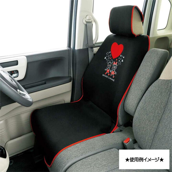 楽天市場 ディズニーミッキー ミニー シートカバー 前席用 ハート Bk カー用品 1503 キャラクターハウス キャロル