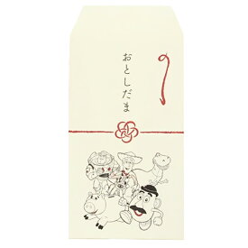 楽天市場 メッセージカード トイストーリーの通販