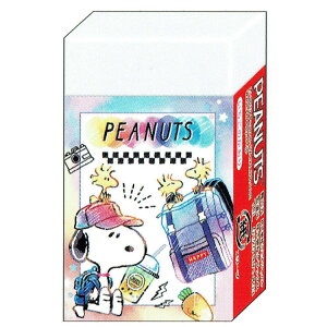 消しゴム まとまるくん スヌーピーの人気商品 通販 価格比較 価格 Com