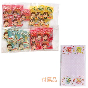  1BOX^20 yR ~L[S(4×e5Zbg) [115099]