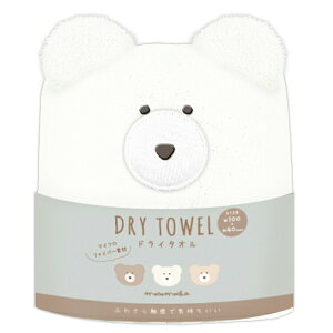 RJ hC^I N[ G mocomocha Mtg 699575