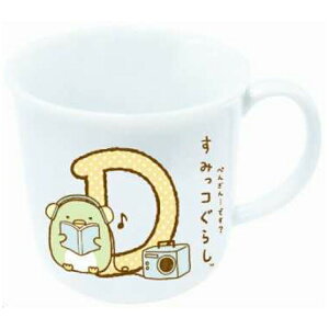 y݂R炵zCjV}O(D) [761039]