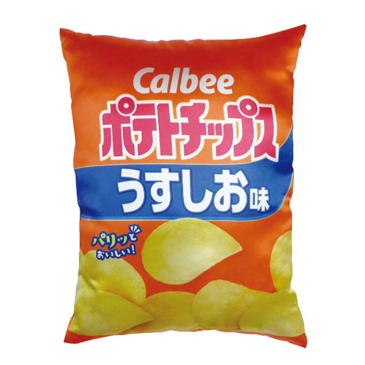 楽天市場 Calbeeポテトチップス ダイカットクッション うすしお キャラクターハウス キャロル