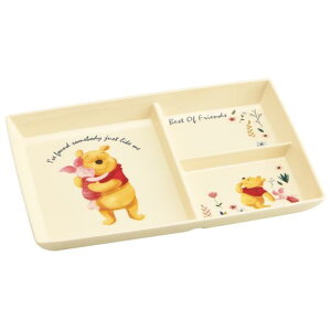  fBYj[ ܂̃v[ MMP1 ~[jOv[g into The Blooms pM