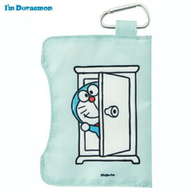 ドラえもん KRF1 レジ袋携帯ケース I'm Doraemon カラビナ付ポーチ