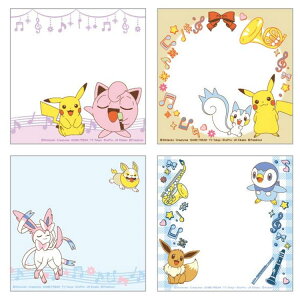 ポケモン メモ帳の人気商品 通販 価格比較 価格 Com