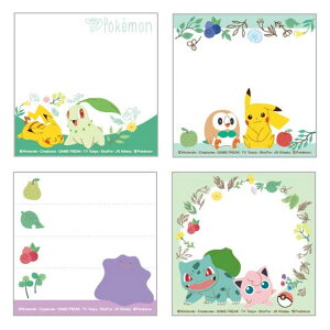 ポケモン メモ帳の人気商品 通販 価格比較 価格 Com ポケモン メモ帳の人気商品 通販 価格比較 価格 Com