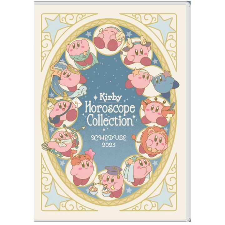 楽天市場 22年9月発売 星のカービィ 手帳 23年スケジュール帳 Eks 07 22年12月始まり 月間b6 キャラクターハウス キャロル