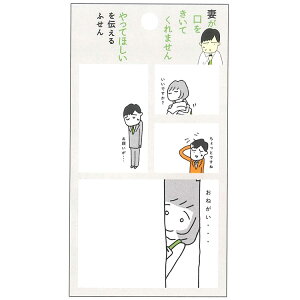 ȂĂ܂ t Ăق 036687  R} ˎ Zҏ܎