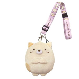 送料無料 すみっコぐらし ネックストラップ付ぬいぐるみコインケース ねこ 929272 すみっこ ミニポーチ 小物入れ コインケース