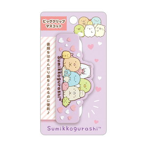 ݂R炵 rbONbv}XRbg FT66706