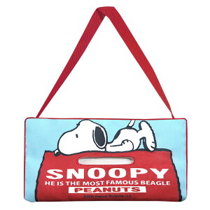 スヌーピー ティッシュケース レッド 132798 カー用品 車 ボックスティッシュカバー ヘッドレスト 部屋