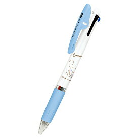 シナモロール ジェットストリーム3色ボールペン0.5mm 018883 黒 赤 青 リフィル交換可能