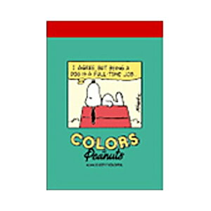 Xk[s[ A7 O[ 301031 Colors of Peanuts  p 킢