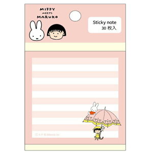 ~btB[×т܂q ӂ  ~btB[ т܂q t  tⳎ 196453 miffy meets maruko