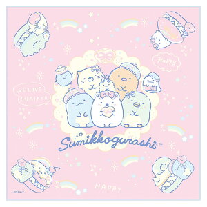 ݂R炵 `itL CH43805 `}[Pbg `NX RۉH