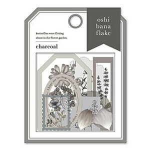 oshibana IVoit[NV[  XebJ[ V[ `R[ 킢 charcoal 814592