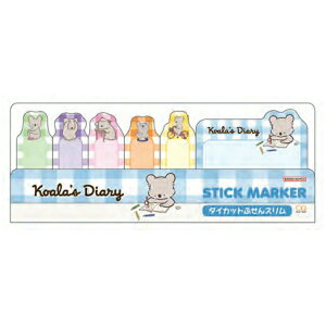 RAGL _CJbgtⳃX GL SNS Twitter 䂠 킢  ӂ tZ  707983