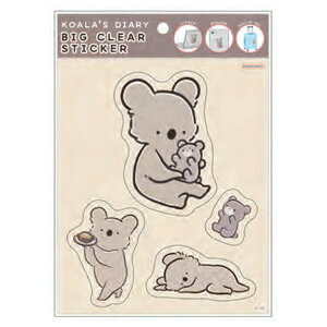 RAGL rbONAXebJ[ Cɓ SNS Twitter 䂠 킢  708171