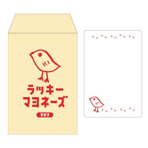 bL[}l[Y bZ[WJ[hZbg 506791  L Ђ悱