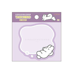 siroiusagichan ObY _CJbgt Cgp[v 709475 낢 nsn Twitter SNS ӂ 