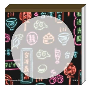 pTRIP XNGA yY pgbv ߂   711126