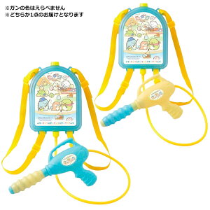 yނ͂܂z݂R炵 Ղ萅Ăۂ 154463 T}[ACe ݂ bN SC q LbY  V C v[ y