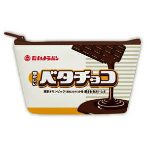 np D^|[` x^`R R` 悤p b݂̂ g 낢  킢 Mtg 554781