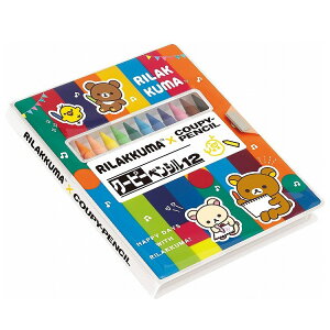 bN} N[s[ FM 12F N[s[yV12