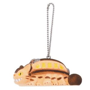 となりのトトロ フロッキングキーチェーン ネコバス TOTORO キーホルダー ボールチェーン マスコット フィギュア