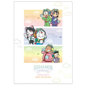 h A4VONAt@C yAA[g fûёƋ̗zi[gsAjv ǂ炦 ސ RNV 037021