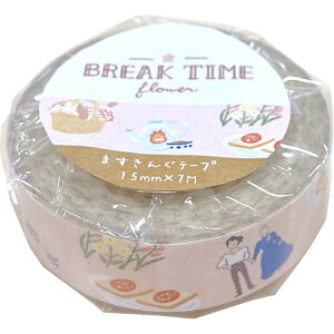 nE̓ ܂񂮃e[v flower fR fR[V }XLOe[v bsO V[ BREAK TIME 855721