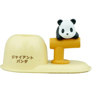 Y[~[ uVX^h WCAgp_ 750748 ZOOMY nuV