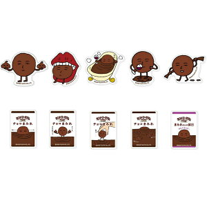 yg̓_z`R܂݂ LNbv Jg[}A s FUJIYA o_C َq 557509