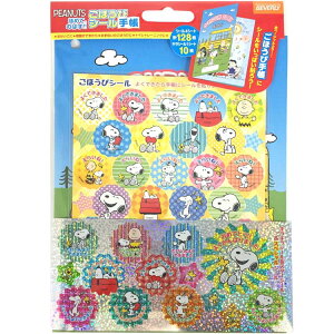 Xk[s[ قуV[蒠Zbg 163428 XebvAbvV[ J XebJ[ SNOOPY PEANUTS