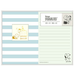 Xk[s[ ^[ ANA{[_[ Be[W PLUS MART s[ibc ^[Zbg 莆   133372