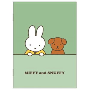 ~btB[ A5m[g O[ 5mm  }X wK miffy and snuffy 187735