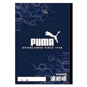 v[} A PUMA 炭傤 wK m[g VwV[Y 189531