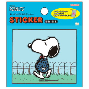 Xk[s[ \Ă͂XebJ[ ߂ s[ibc v`RNV 2e PEANUTS g V[ ϔM ϐ 727523